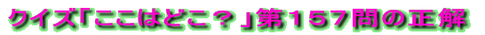 NCYu͂ǂHvPTS̐ 