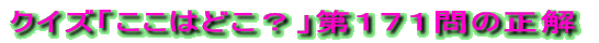 NCYu͂ǂHvPTS̐ 