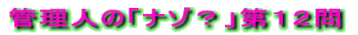 NCYu͂ǂHvPTS̐ 