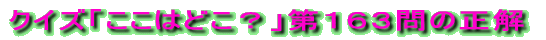 NCYu͂ǂHvPTS̐ 
