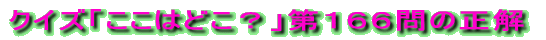 NCYu͂ǂHvPTS̐ 