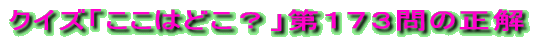 NCYu͂ǂHvPTS̐ 