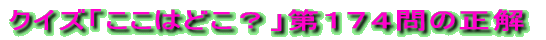 NCYu͂ǂHvPTS̐ 