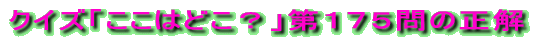 NCYu͂ǂHvPTS̐ 