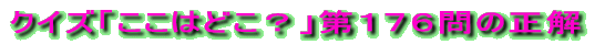 NCYu͂ǂHvPTS̐ 