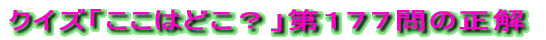 NCYu͂ǂHvPTS̐ 