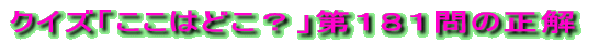 NCYu͂ǂHvPTS̐ 