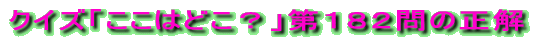 NCYu͂ǂHvPTS̐ 