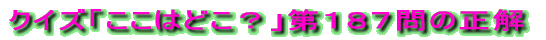 NCYu͂ǂHvPTS̐ 