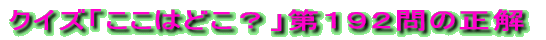 NCYu͂ǂHvPTS̐ 