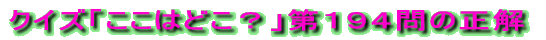 NCYu͂ǂHvPTS̐ 