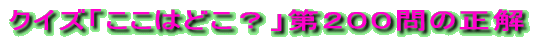 NCYu͂ǂHvPTS̐ 