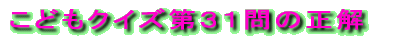 NCYu͂ǂHv̖iQOj 