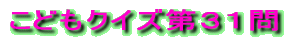 NCYu͂ǂHvPTS̐ 