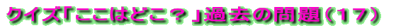 NCYu͂ǂHvPTS̐ 