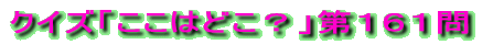 NCYu͂ǂHvPTS̐ 