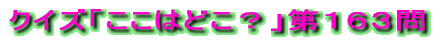 NCYu͂ǂHvPTS̐ 