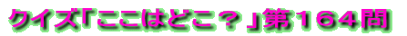 NCYu͂ǂHvPTS̐ 