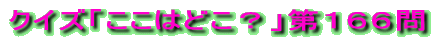 NCYu͂ǂHvPTS̐ 
