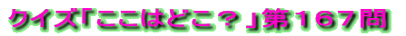 NCYu͂ǂHvPTS̐ 