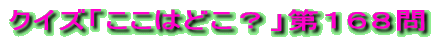 NCYu͂ǂHvPTS̐ 