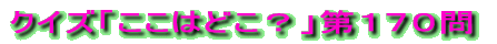 NCYu͂ǂHvPTS̐ 