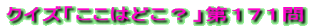 NCYu͂ǂHvPTS̐ 