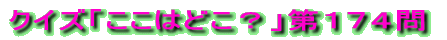 NCYu͂ǂHvPTS̐ 