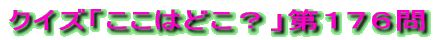 NCYu͂ǂHvPTS̐ 