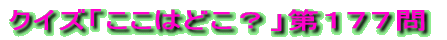 NCYu͂ǂHvPTS̐ 