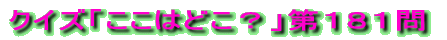 NCYu͂ǂHvPTS̐ 