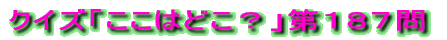 NCYu͂ǂHvPTS̐ 