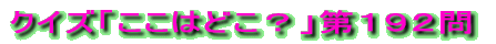 NCYu͂ǂHvPTS̐ 