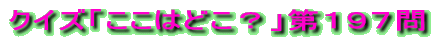 NCYu͂ǂHvPTS̐ 