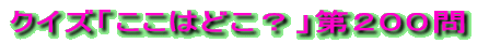 NCYu͂ǂHvPTS̐ 