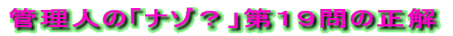 NCYu͂ǂHvPTS̐ 