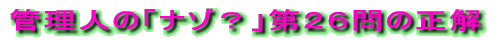 NCYu͂ǂHvPTS̐ 