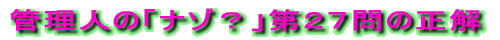 NCYu͂ǂHvPTS̐ 