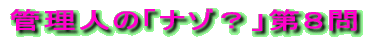 NCYu͂ǂHvPTS̐ 