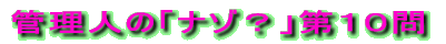 NCYu͂ǂHvPTS̐ 