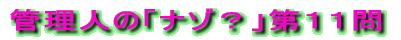 NCYu͂ǂHvPTS̐ 