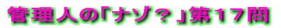 NCYu͂ǂHvPTS̐ 