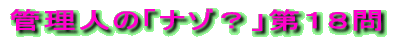 NCYu͂ǂHvPTS̐ 