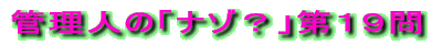 NCYu͂ǂHvPTS̐ 