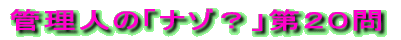NCYu͂ǂHvPTS̐ 