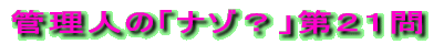 NCYu͂ǂHvPTS̐ 