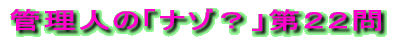 NCYu͂ǂHvPTS̐ 