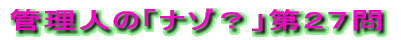 NCYu͂ǂHvPTS̐ 