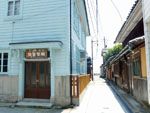 御手洗写真 14