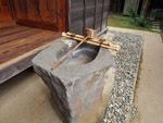 佐倉　武家屋敷 3